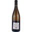 Вино Vincent Girardin Puligny-Montrachet AOC Vieilles Vignes, біле, сухе, 0,75 л - мініатюра 2