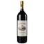 Вино Chateau Siran Margaux 2015, 14%, 0,75 л (839521) - мініатюра 1