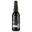 Пиво Volynski Browar Salvator, темное, нефильтрованное, 8%, 0,35 л - миниатюра 2