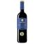 Вино Garofoli Piancarda Rosso Conero, красное, сухое, 13 %, 0,75 л (8000017847189) - миниатюра 1