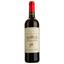Вино Les Charmes De Laurette Cotes De Bourg AOP, червоне, сухе, 0,75 л - мініатюра 1