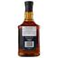 Виски Jim Beam Double Oak, 43 %, 0,7 л (749665) - миниатюра 5