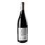 Вино Louis Max Grenache-Syrah rouge, 13,5%, 0,75 л (26491) - мініатюра 3