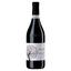Вино Bel Colle Barbera d'Alba DOC, красное, сухое, 15%, 0,75 л - миниатюра 1