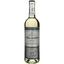 Вино Vina Albina Semidulce белое полусладкое 0.75 л - миниатюра 1