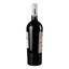 Вино El Soeado Happy Family Linda Mamy Cabernet Franc, красное, сухое, 15%, 0,75 л (ALR14463) - миниатюра 3