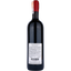 Вино Le Monde Merlot.73 DOC, червоне, сухе, 0,75 л - мініатюра 2