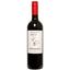 Вино Milenrama Tempranillo Rioja DO 2021 червоне сухе 0,75 л - мініатюра 1