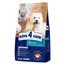 Сухий корм для собак малих порід Club 4 Paws Premium, ягня та рис, 2 кг (B4540911) - мініатюра 1