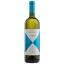 Вино Ca' Marcanda Vistamare 2018, біле, сухе, 0,75 л (45642) - мініатюра 1