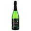 Ігристе вино Fidora Moscato Demi Sec Organic, біле, напівсухе, 0,75 л - мініатюра 2