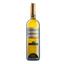 Вино Ca' Bianca Roero Arneis Langhe DOCG, белое, сухое, 13%, 0,75 л - миниатюра 1
