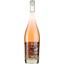 Вино Marseille Winery Gyptis та Protis Bio, рожеве, сухе, 0,75 л - мініатюра 1
