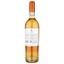 Вино Stakhovsky Wines Orange Riesling, оранжевое, сухое, 0,75 л (W7712) - миниатюра 2