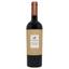 Вино Finca La Celia Reserva Malbec, червоне, сухе, 14%, 0,75 л (8000019987938) - мініатюра 1