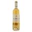 Вино Chateau Lafaurie-Peyraguey Sauternes, белое, сухое, 13%, 0,75 л - миниатюра 1
