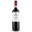Вино Duchessa Lia Barbera d'Asti, красное, сухое, 0,75 л - миниатюра 1
