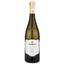 Вино Casalforte Chardonnay Veneto IGT, белое, сухое, 0,75 л - миниатюра 1