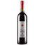 Вино Castello del Terriccio Lupicaia 1997, красное, сухое, 14,5%, 0,75 л - миниатюра 1