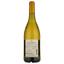 Вино Baron d'Arignac Chardonnay, 13%, 0,75 л - миниатюра 2