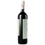 Вино Mirra Alentejo Tinto, 13%, 0,75 л (764547) - миниатюра 3