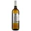 Вино Gaglio Grillo DOC Sicily, 12,5%, 0,75 л (ALR16317) - мініатюра 2