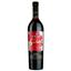 Вино Коблево Select Riviera, 9,5-13%, 0,75 л - мініатюра 1