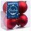 Набір новорічних куль Novogod'koматовий 8 см червоний 4 шт. (974529) - мініатюра 1