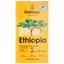 Кава мелена Dallmayr Ethiopia 500 г (923322) - мініатюра 2