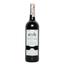 Вино Chateau La Petite Borie Bordeaux, красное, сухое, 12%, 0,75 л (431751) - миниатюра 1