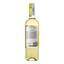 Вино Frontera Sauvignon Blanc, белое, сухое, 13%, 0,75 л - миниатюра 4