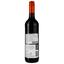 Вино Saddle Creek Shiraz Cabernet 2020 красное сухое 0.75 л - миниатюра 2