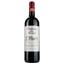 Вино Chateau des Tours AOP Montagne Saint Emilion 2017, червоне, сухе, 0,75 л - мініатюра 1