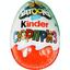 Яйце шоколадне Kinder Surprise ліцензійна серія, 20 г (366984) - мініатюра 1