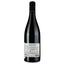 Вино Ogier Rasteau Les Combes Bio 2020 красное сухое 0.75 л - миниатюра 2