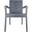 Кресло Violet House 0840 Trend Lux Ротанг серое (0840 Роттанг ANTRASIT TREND LUX) - миниатюра 1