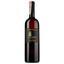 Вино Il Carpino Vini Macerati Vis Uvae 2010 IGT, 14%, 0,75 л (806081) - мініатюра 1