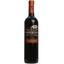 Вино Marques de Toledo Gran Reserva червоне сухе 0.75 л - мініатюра 1