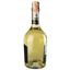 Вино ігристе Most Wanted Organic Prosecco, 11%, 0,75 л (840796) - мініатюра 2