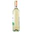 Вино Decordi Vino Bianco Secco, біле, сухе, 10,5%, 0,75 л - мініатюра 2