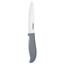 Нож слайсер Ardesto Fresh, 24,5 см, серый (AR2124CG) - миниатюра 1