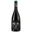 Вино Black Wolf Devois De Ceceles Rouge Bio 2021 AOP Languedoc, червоне, сухе, 0,75 л - мініатюра 1