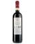 Вино Duchessa Lia Barbera d'Asti, красное, сухое, 0,75 л - миниатюра 2