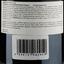 Вино Tenuta Casenuove Chianti Classico Riserva 2015, 14,5%, 0,75 л (ALR16307) - мініатюра 3