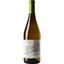 Вино Irache 1891 Chardonnay 2022 белое сухое 2022 0.75 л - миниатюра 1