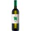 Вино Besini Mtsvane, белое, сухое, 0,75 л (8000019909886) - миниатюра 1
