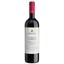 Вино Zonin Bardolino Classico DOC, червоне, сухе, 12,5%, 0,75 л (37036) - мініатюра 1
