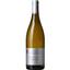 Вино Domaine Jean Monnier & Fils Meursault Vieilles Vignes біле сухе 0.75 л - мініатюра 1