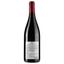 Вино Loron&Fils Jacques Charlet Bourgogne Rouge Pinot Noir, червоне, сухе, 13%, 0,75 л (8000015793377) - мініатюра 2