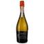 Вино игристое Santa Chiara Prosecco Brut, белое, брют, 0,75 л - миниатюра 2